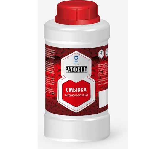 Изображение товара Смывка универсальная (усиленная) РАДОНИТ 1 кг ZLK06653