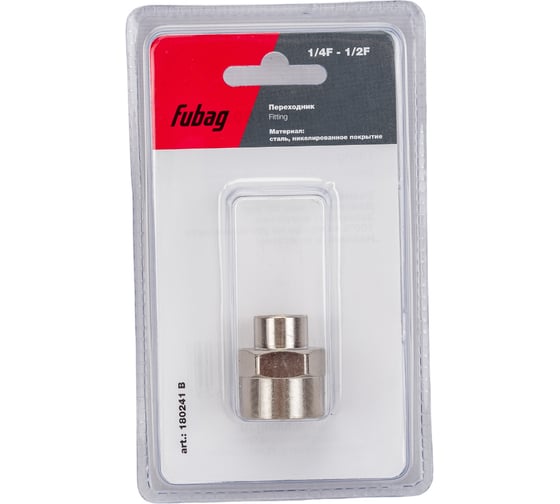 Изображение товара Переходник (1/4"F — 1/2"F; блистер) FUBAG 180241 B