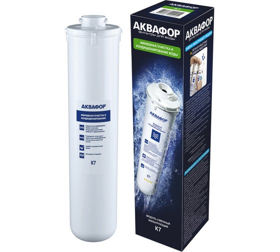 Изображение товара Модуль сменный фильтрующий Аквафор К7