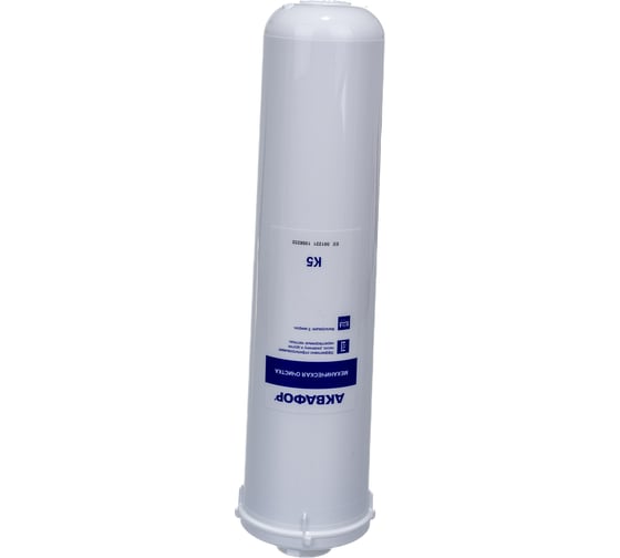 Изображение товара Модуль сменный фильтрующий Аквафор К5