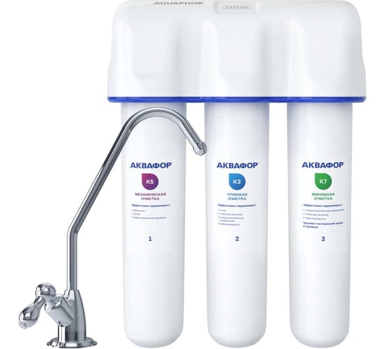 Изображение товара Фильтр для воды Аквафор Кристалл