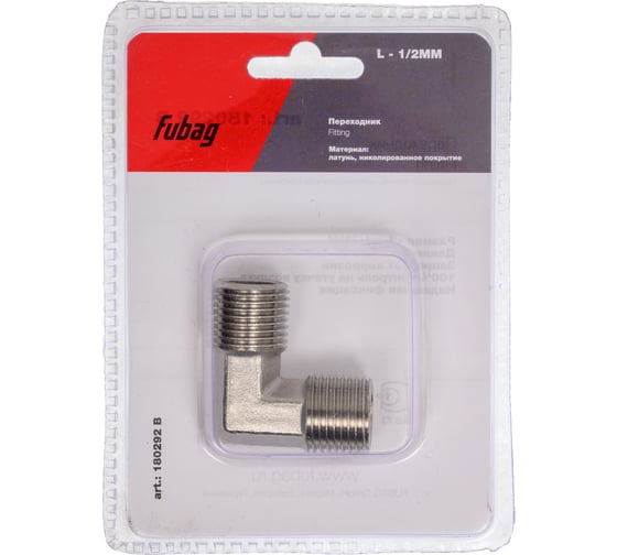 Изображение товара Переходник L — образный (1/2"MM; блистер) FUBAG 180292 B