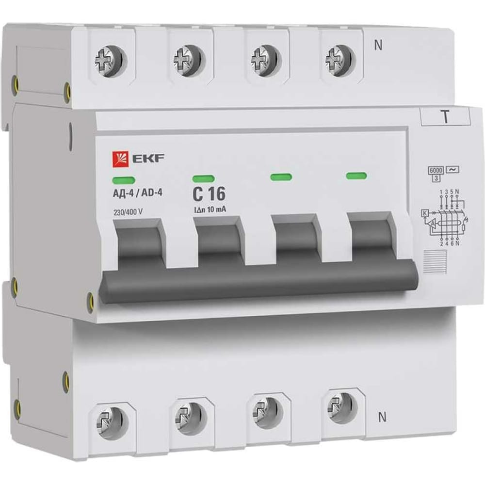 Электронный дифференциальный автомат EKF - DA4-6-16-10-pro