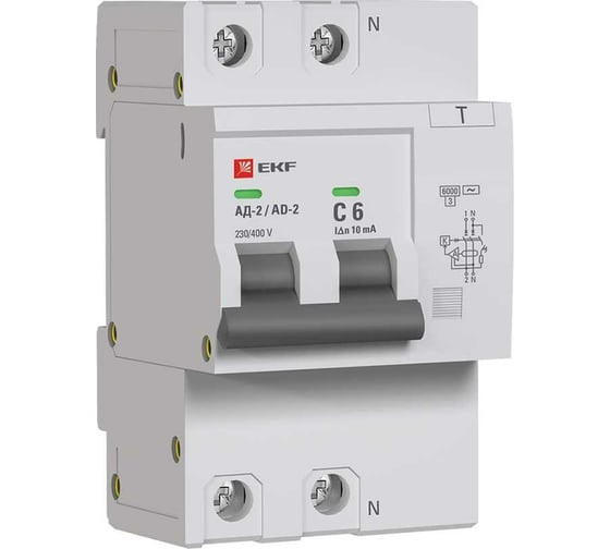 Изображение товара Дифференциальный автомат EKF АД-2 6А/10мА (х-ка C, АС, электронный) 6кА PROxima DA2-6-06-10-pro