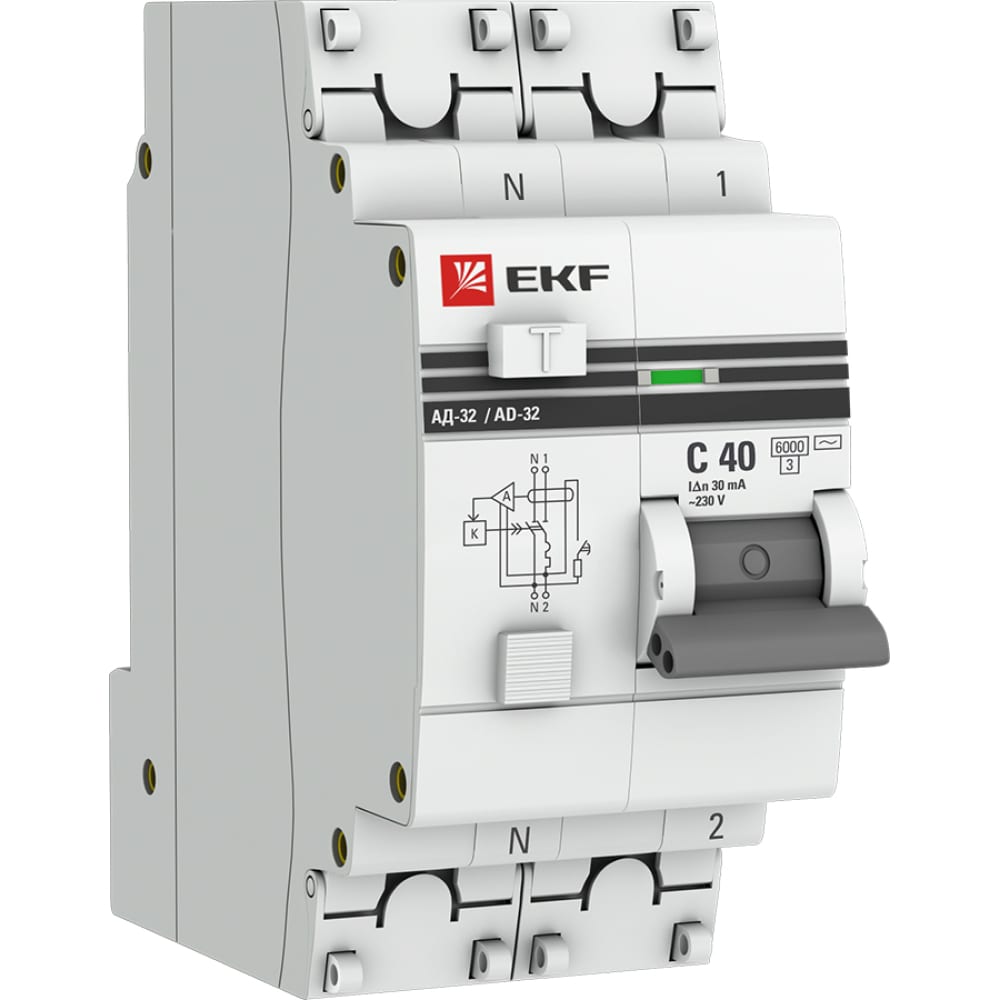 Электронный дифференциальный автомат EKF модульный ведущий электронный диммер finder