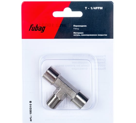 Изображение товара Переходник T — образный (1/4"FFM; блистер) FUBAG 180310 B