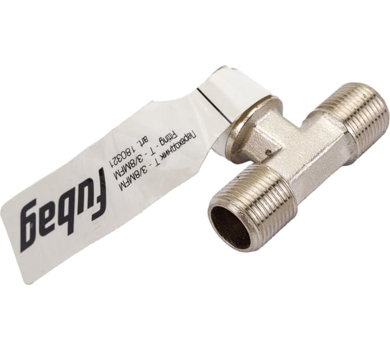 Изображение товара Переходник T — образный 3/8"MFM FUBAG 180321