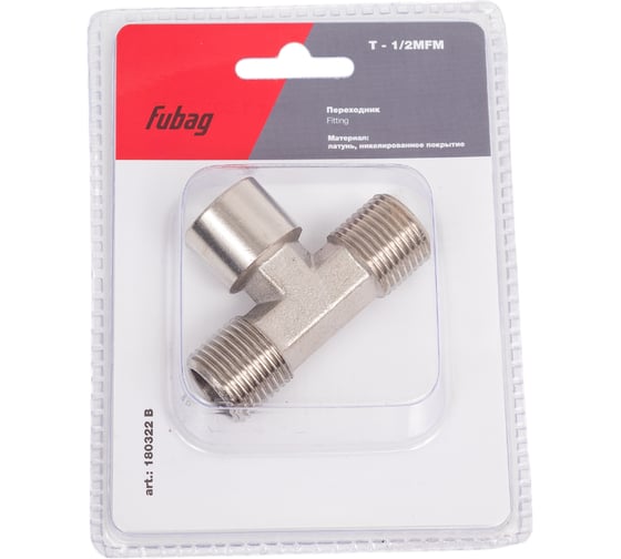 Изображение товара Переходник T — образный (1/2"MFM; блистер) FUBAG 180322 B
