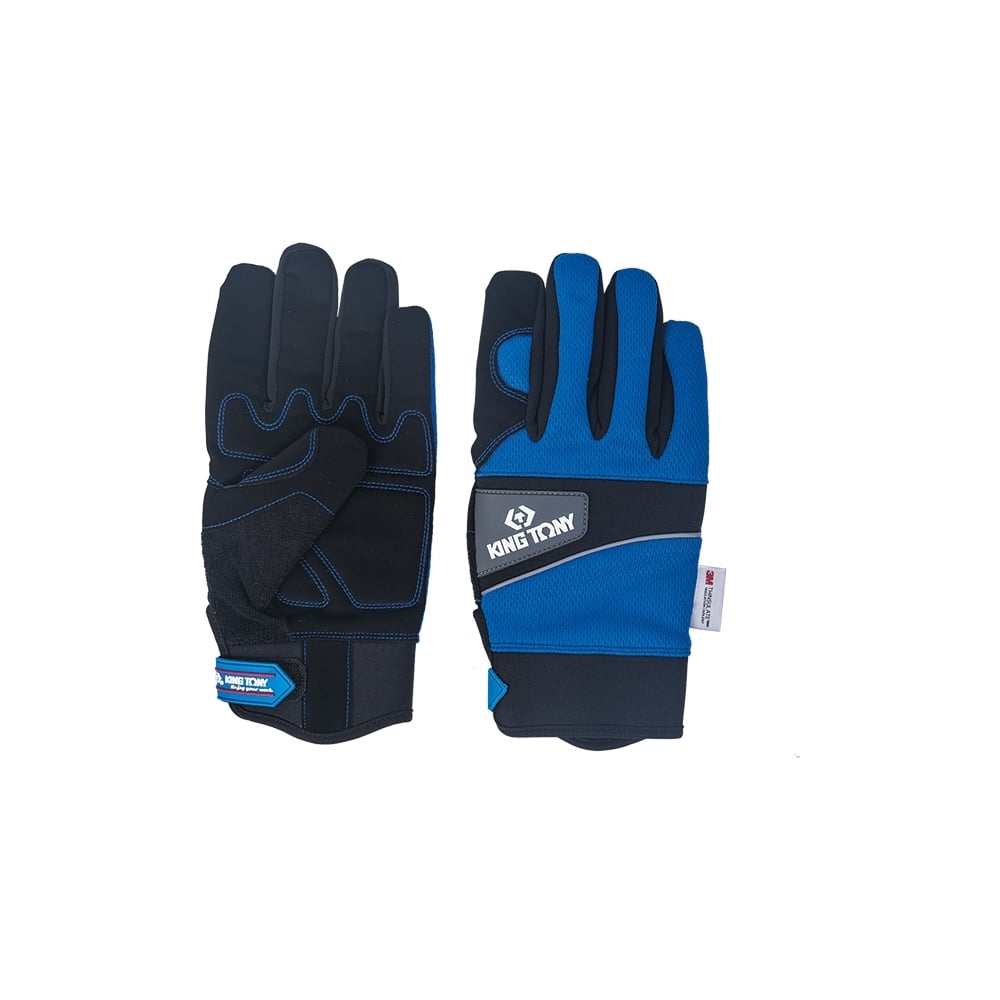 Универсальные утепленные перчатки KING TONY, цвет синий/черный, размер XL