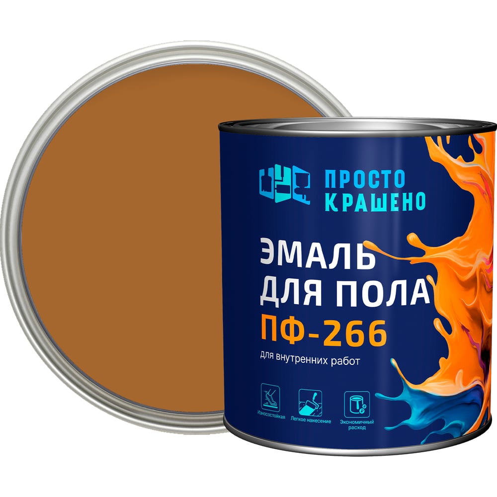 Изображение товара Эмаль Простокрашено! для пола золотистая 2.7 кг
