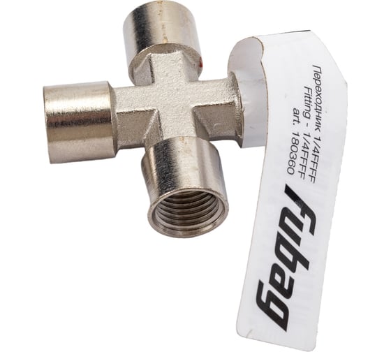 Изображение товара Переходник 1/4"FFFF FUBAG 180360