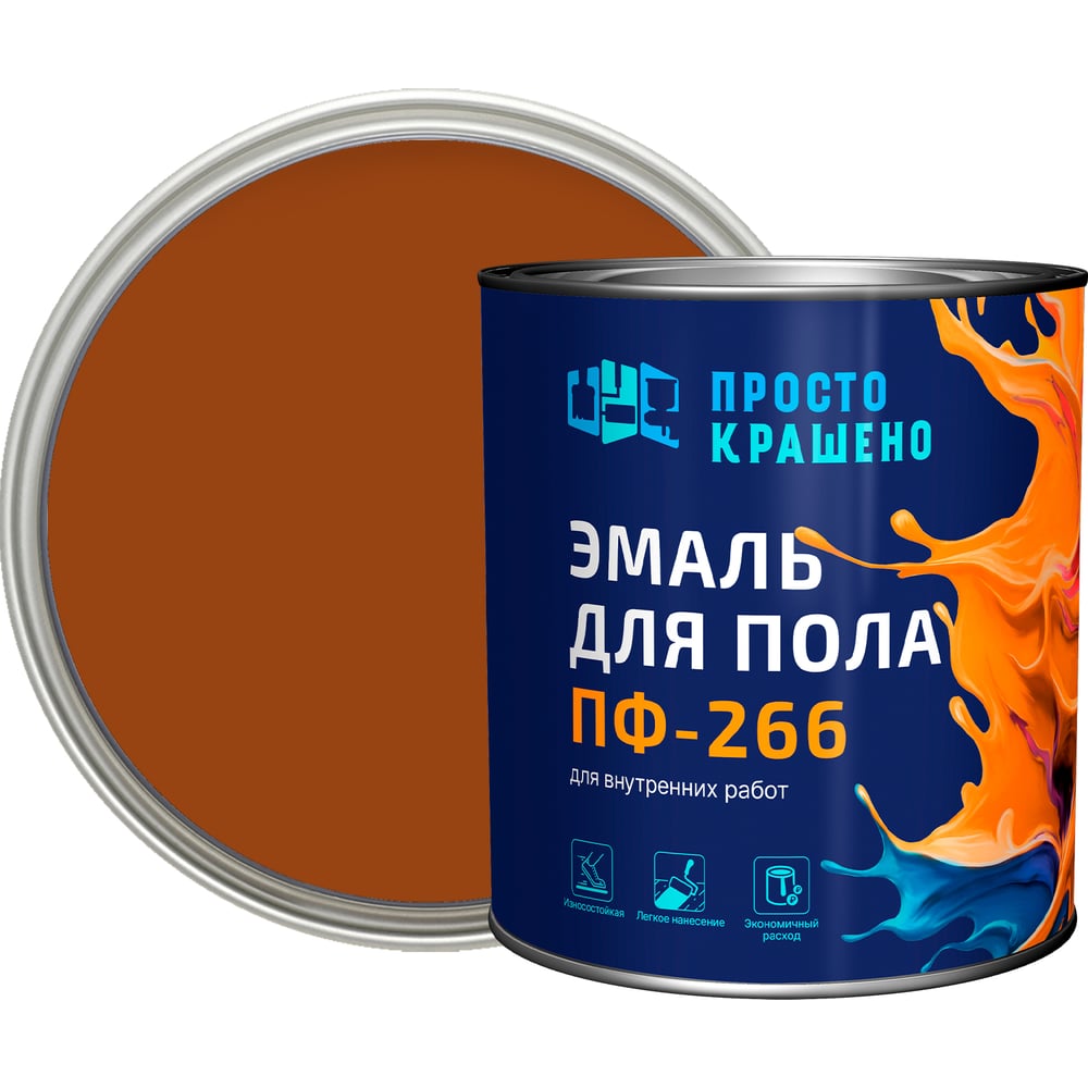 Изображение товара Эмаль Простокрашено для пола терракотовая 2.7 кг алкидная влагостойкая