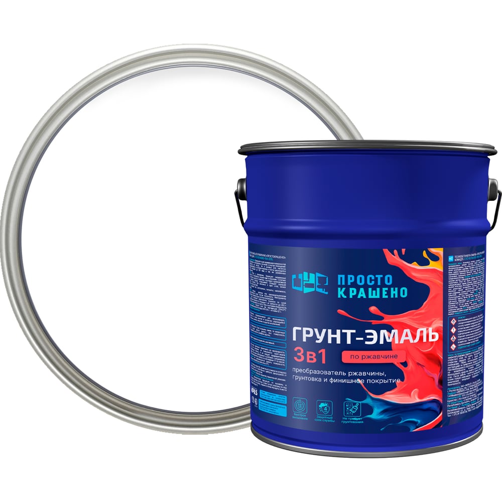 Изображение товара Грунт-эмаль Простокрашено 3 в 1 белая 5 кг для металла и дерева