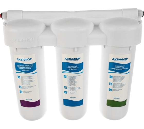Изображение товара Водоочиститель Аквафор Трио Fe