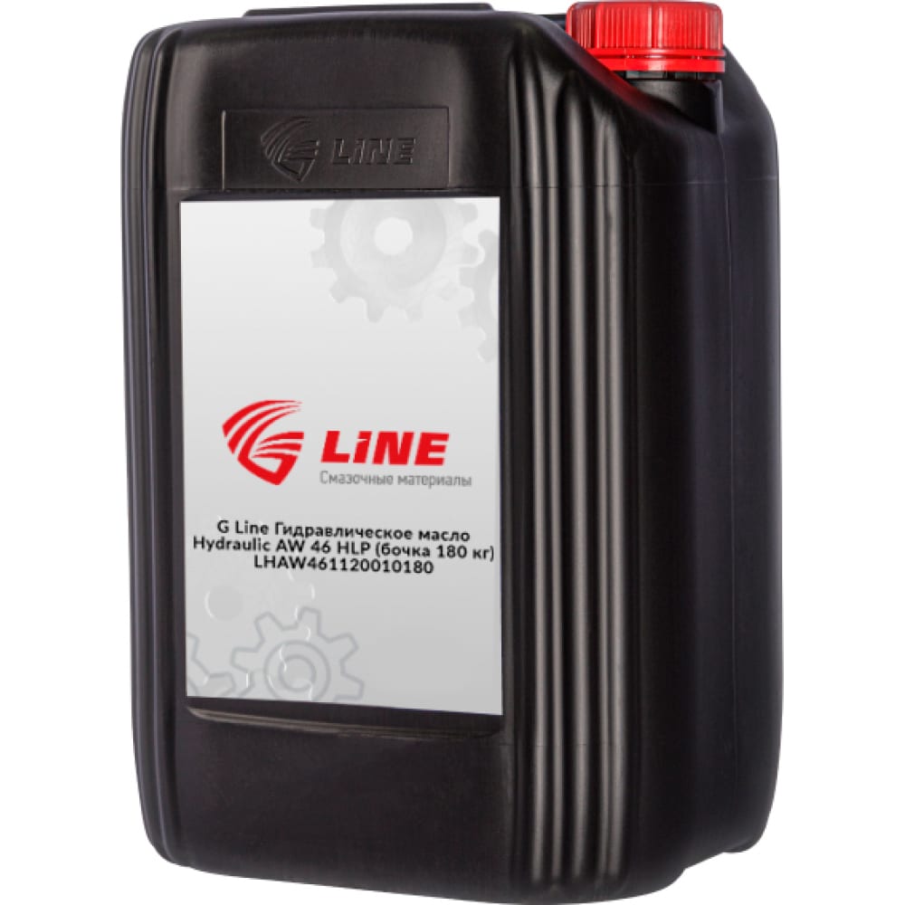 Гидравлическое масло G line - LHAW461120010180