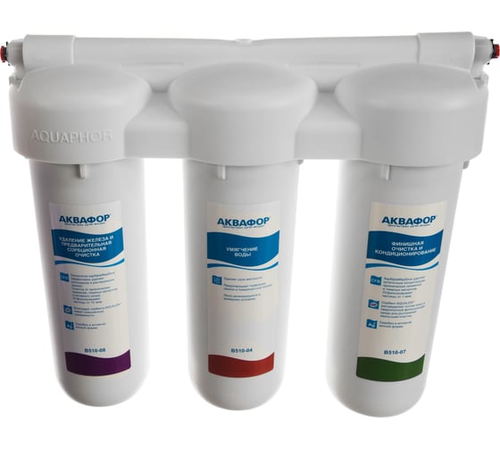 Изображение товара Водоочиститель Аквафор Трио Fe Н