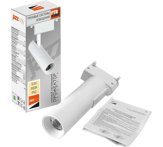 Изображение товара Светодиодный трековый светильник Jazzway PTR 0610 10Вт 3000К IP40 24град. WH бел. 5035690