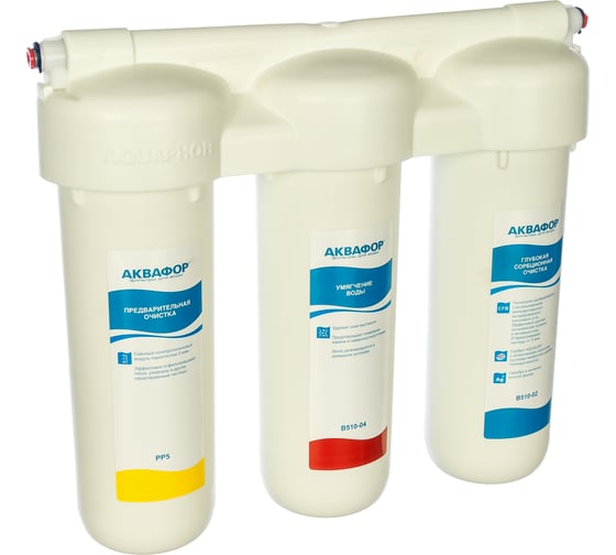 Изображение товара Фильтр для воды Аквафор Трио Норма, умягчающий