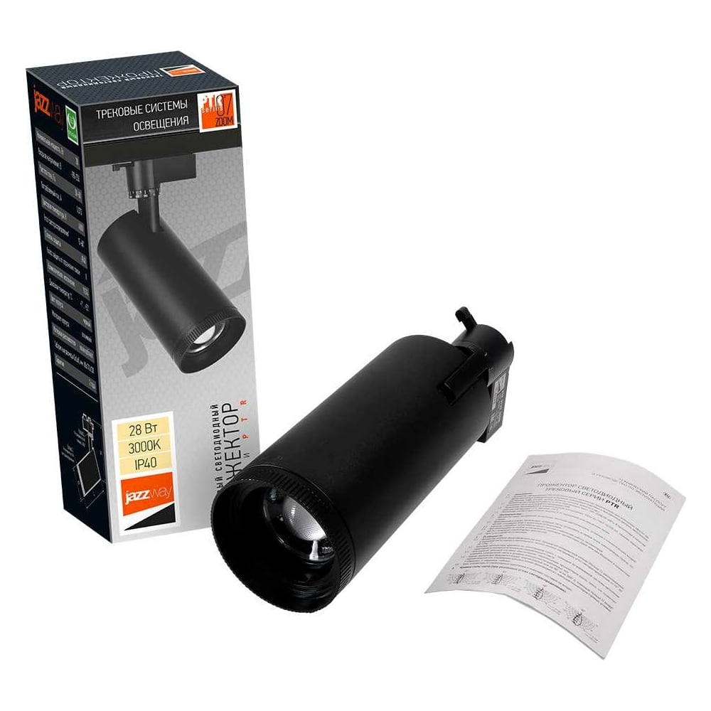 Изображение товара Светильник Jazzway светодиодный трековый PTR 0728 ZOOM 28Вт 3000К IP40 15-60град. BL черный 5034358