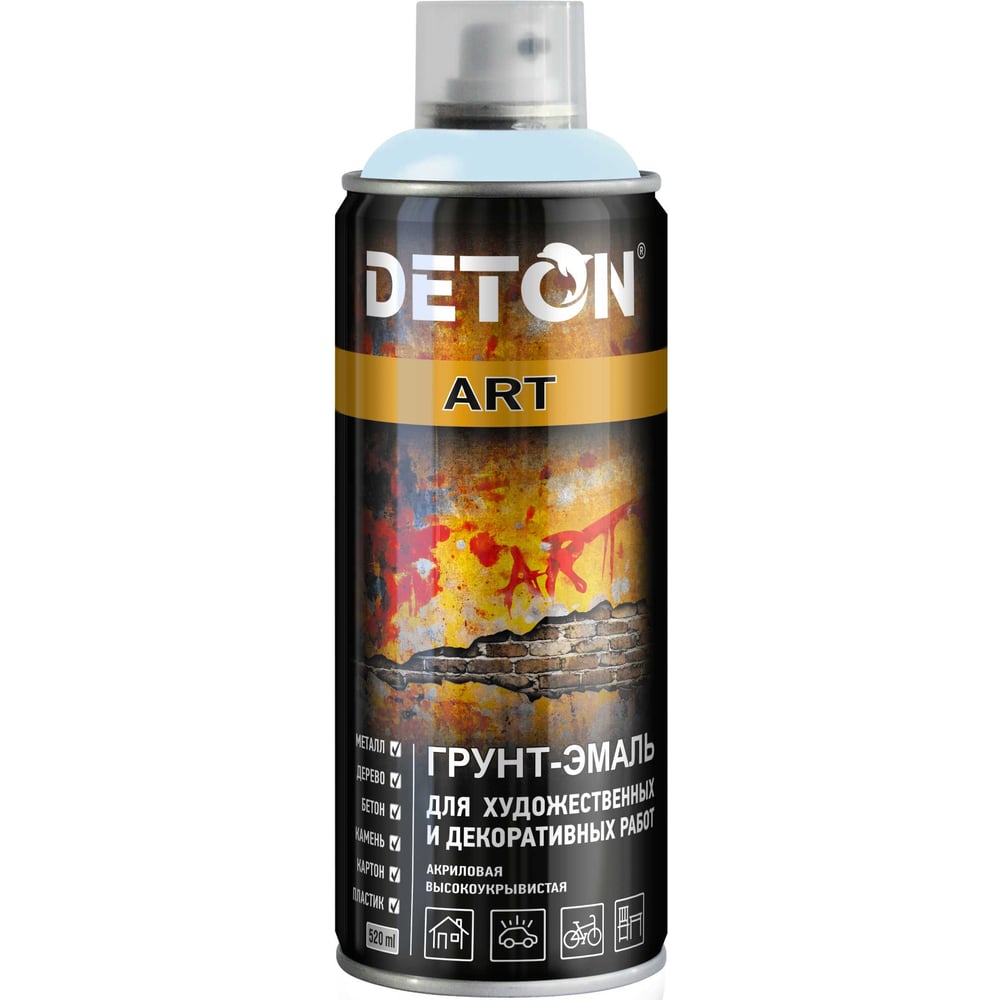 Изображение товара Грунт-эмаль Deton ART Barseloneta Blue, 520 мл для художественных работ