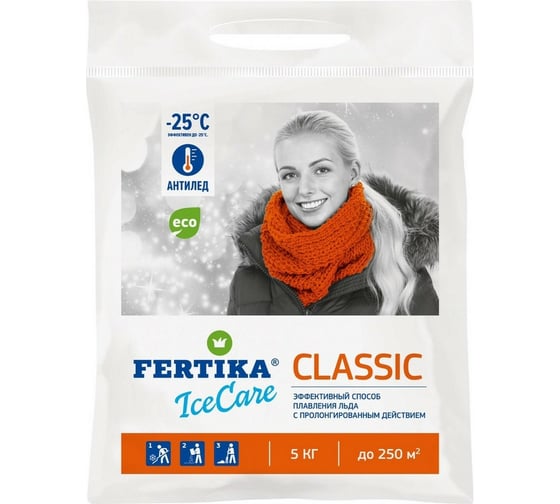 Изображение товара Противогололедный реагент Fertika ICECARE CLASSIC 5 кг Ф03482