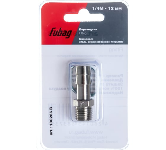 Изображение товара Переходник 1/4"М - елочка (12 мм; обжимное кольцо 17Х20 мм; блистер) FUBAG 180266 B