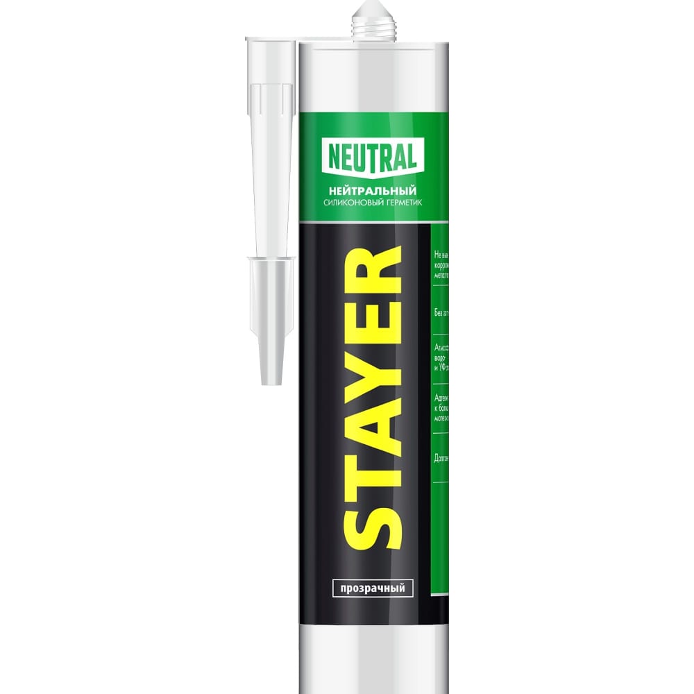 Нейтральный силиконовый герметик STAYER прибор для художественной резки пенопласта пластика stayer