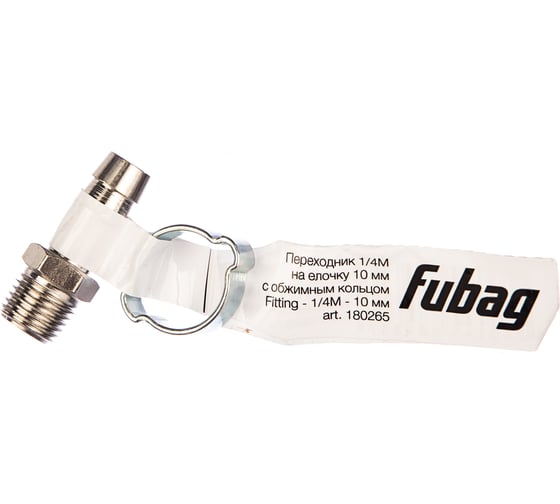 Изображение товара Переходник 1/4"М - елочка (10 мм; обжимное кольцо 15Х18 мм) FUBAG 180265