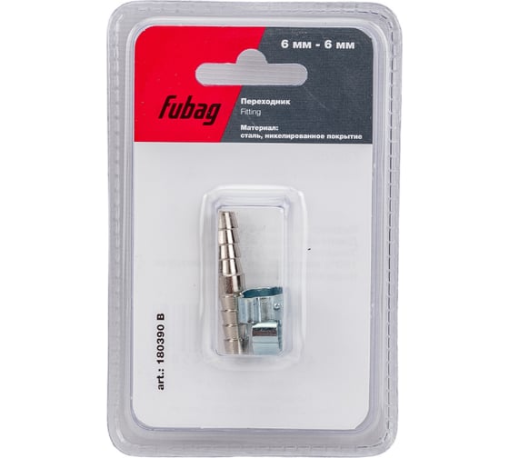 Изображение товара Переходник елочка - елочка (6 мм; два обжимных кольца 9х11 мм; блистер) FUBAG 180390 B