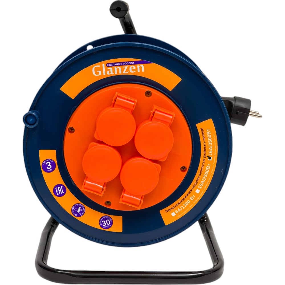 Изображение товара Силовой удлинитель на катушке Glanzen IP44 4 гнезда 30 м 3500 Вт