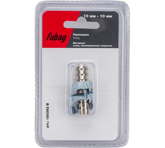 Изображение товара Переходник елочка - елочка (10 мм; два обжимных кольца 15Х18 мм; блистер) FUBAG 180392 B