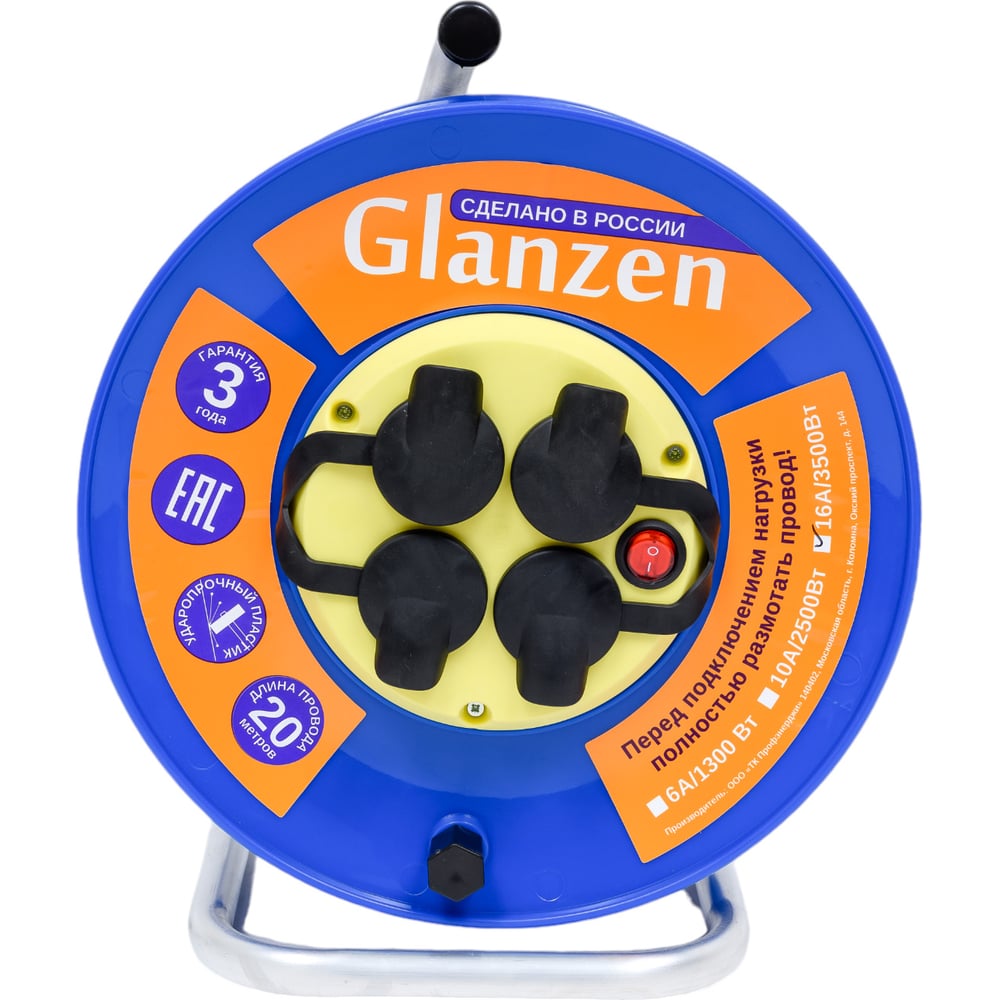 GLANZEN EB-20-009 КА-00008206