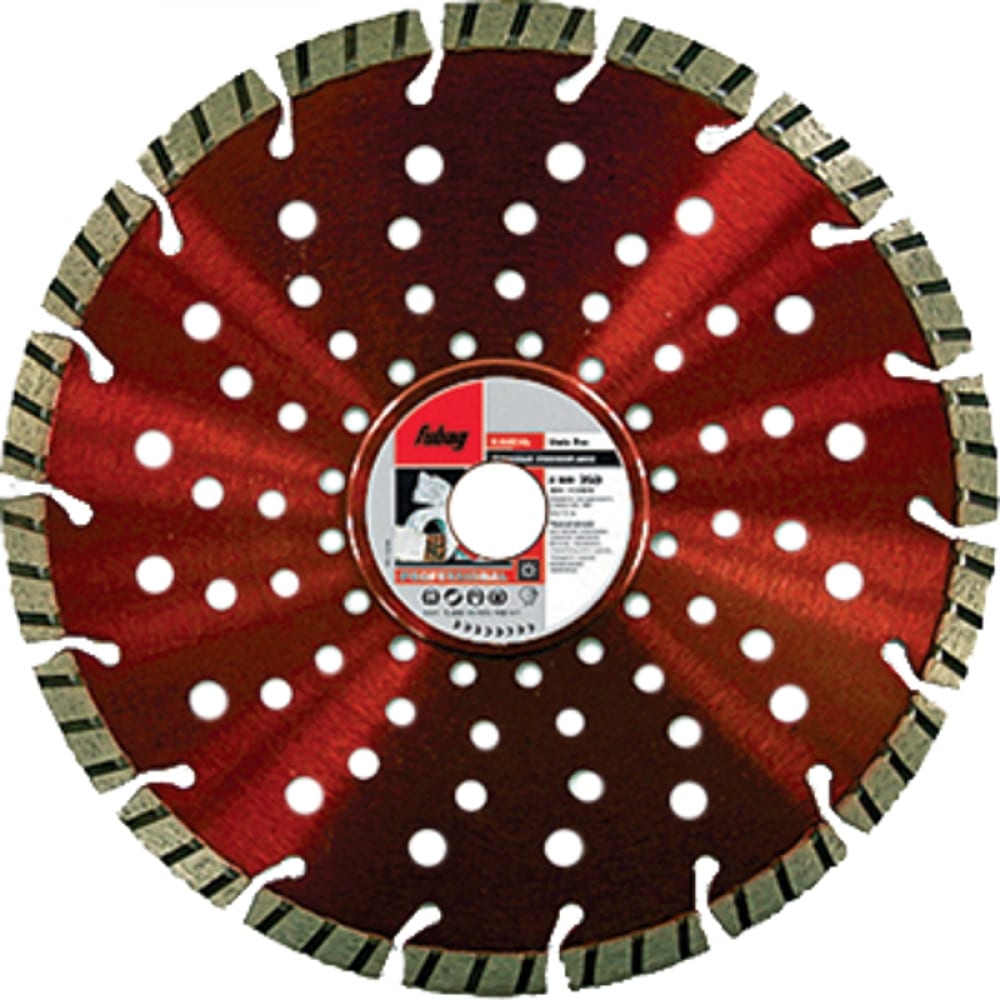 Алмазный диск FUBAG - 11115-3
