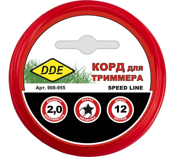 Изображение товара Корд триммерный на подвесе Speed line 2 мм, 12 м, красный, звезда DDE 908-955