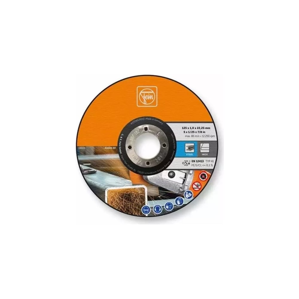 Абразивный диск отрезной Fein 63709013010