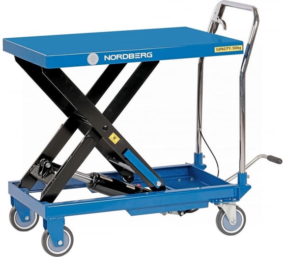 Изображение товара Гидравлический подъемный стол NORDBERG 500 кг, N3T501