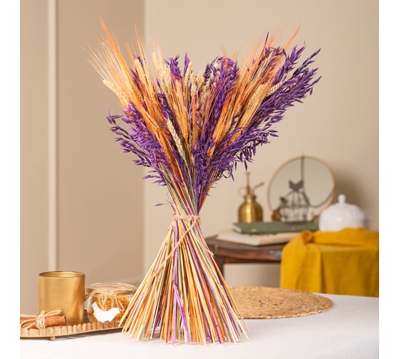 Изображение товара Набор из сухоцветов для составления букетов Стильный Дом из 3-х культур, пшеница/овес/ячмень, натуральный/фиолетовый/оранжевый 74196