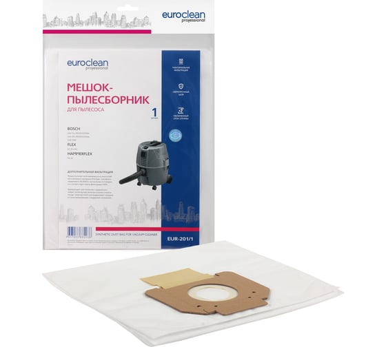 Изображение товара Мешок-пылесборник синтетический для промышленных пылесосов до 20 литров (1 шт.) EURO Clean EUR-201/1
