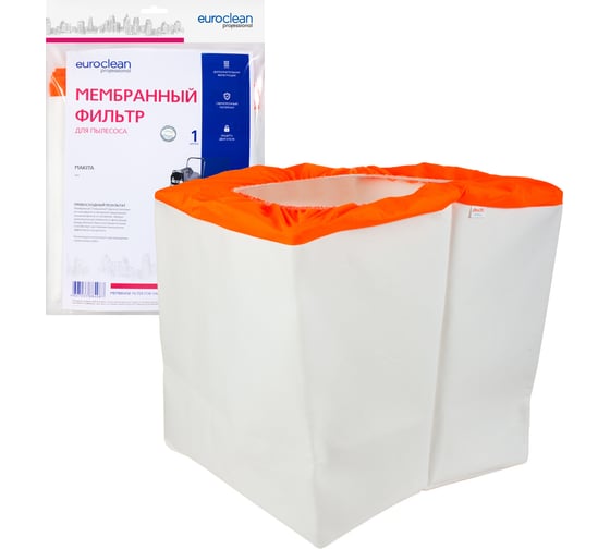 Изображение товара Мембранный матерчатый фильтр (1 шт.) для пылесосов EURO Clean EUR MBF-319