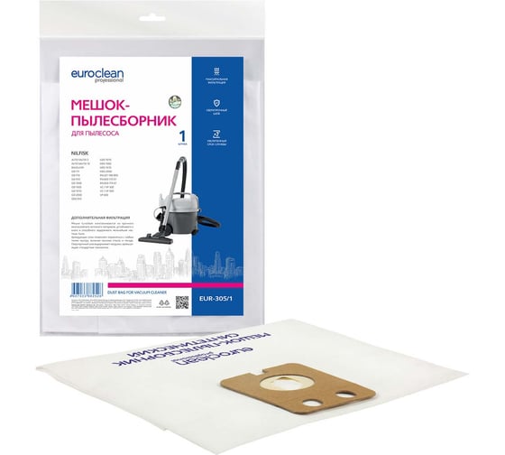 Изображение товара Мешок-пылесборник синтетический для промышленных пылесосов (1 шт.) до 18 литров EURO Clean EUR-305/1