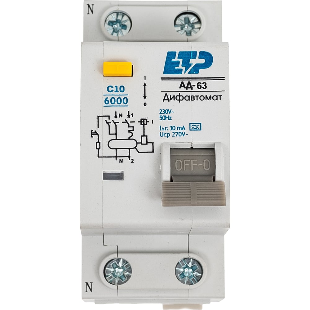 Изображение товара Дифференциальный автомат ETP 1P+N 10A 30мА 6кА IP20 модель 19052