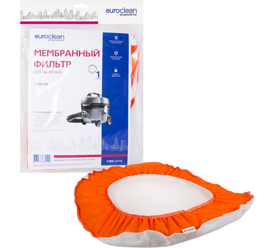 Изображение товара Мембранный матерчатый фильтр (1 шт.) для пылесосов EURO Clean EUR MBF-210