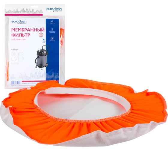 Изображение товара Мембранный матерчатый фильтр для пылесосов EURO Clean MBF-301