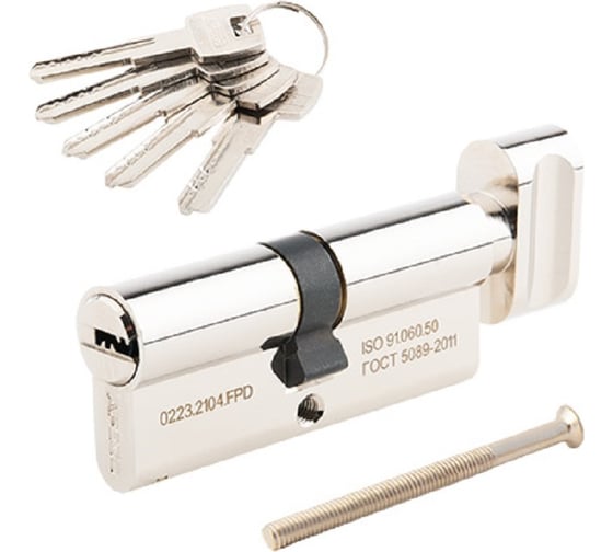 Изображение товара Цилиндровый механизм APECS SM-72 35/37C -C-NI 31352