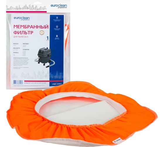 Изображение товара Мембранный матерчатый фильтр (1 шт.) для пылесосов EURO Clean EUR MBF-3081