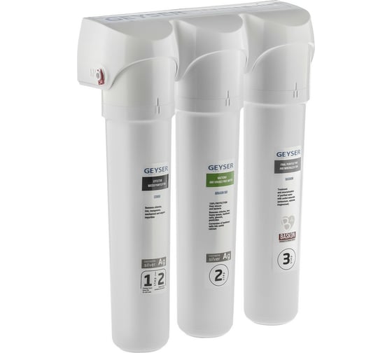 Изображение товара Фильтр Гейзер Смарт Био 511 без крана 66031