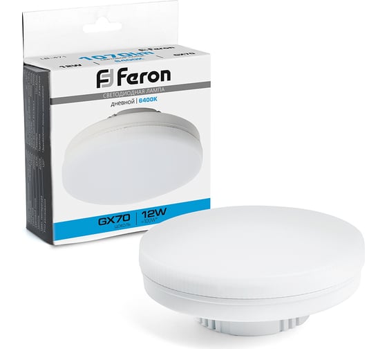 Изображение товара Светодиодная лампа FERON LB-471 GX70 12W 6400K 48302