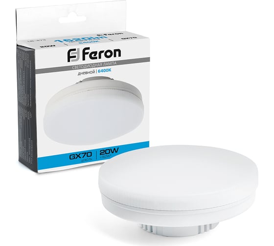 Изображение товара Светодиодная лампа FERON LB-473 GX70 20W 6400K 48308