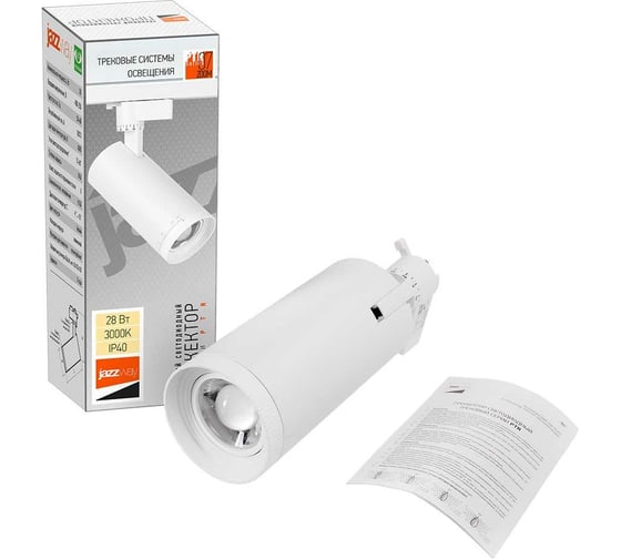 Изображение товара Светильник Jazzway светодиодный трековый PTR 0728 ZOOM 28Вт 3000К IP40 15-60град. WH белый 5034341