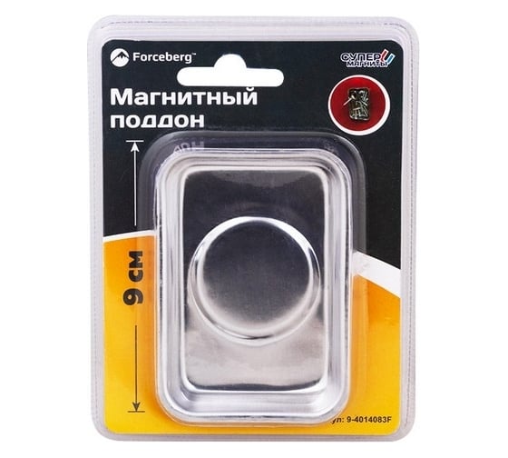 Изображение товара Магнитный поддон Forceberg 9.3x6.8 см 9-4014083F